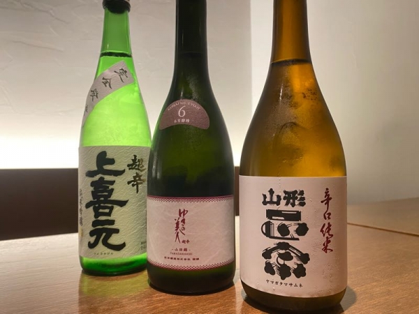 日本酒